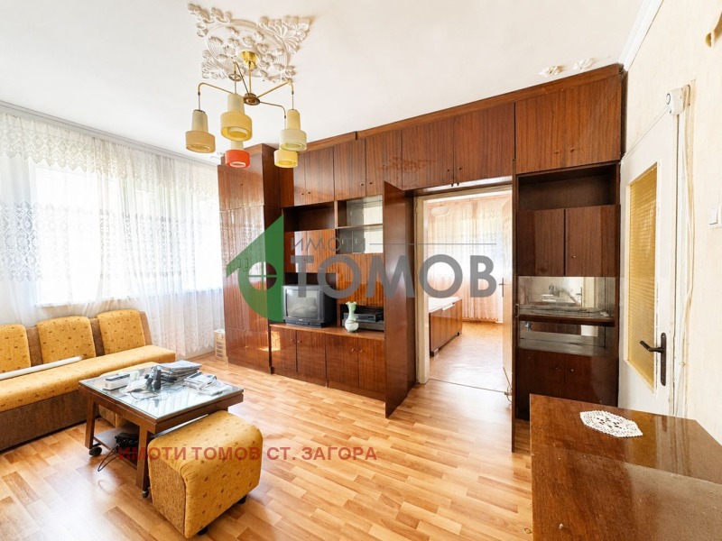 Продава 3-СТАЕН, град Стара Загора, Аязмото • 152900 € / 299046.41 лв. • 14919070 1 — Holmes.bg Продава 3-СТАЕН, град Стара Загора, Аязмото • 152900 € / 299046.41 лв. • 14919070 1