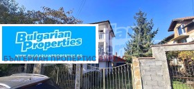 КЪЩА, 288 m2 - Holmes.bg КЪЩА, 288 m2