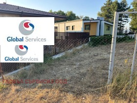 ПАРЦЕЛ, 1 050 m2 - Holmes.bg ПАРЦЕЛ, 1 050 m2