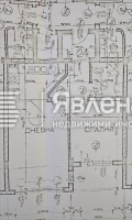 Продава 2-СТАЕН, град София, Борово • 250000 € • 95613150 16 — Holmes.bg Продава 2-СТАЕН, град София, Борово • 250000 € • 95613150 16