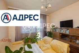 3-СТАЕН, 68 m2 - Holmes.bg 3-СТАЕН, 68 m2