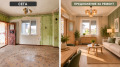 Продава КЪЩА, област Пловдив, с. Куртово Конаре • 95000 € • 16267797 11 — Holmes.bg Продава КЪЩА, област Пловдив, с. Куртово Конаре • 95000 € • 16267797 11