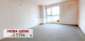 Продажба на тристайни апартаменти в град Пловдив — страница 4 - изображение 1 