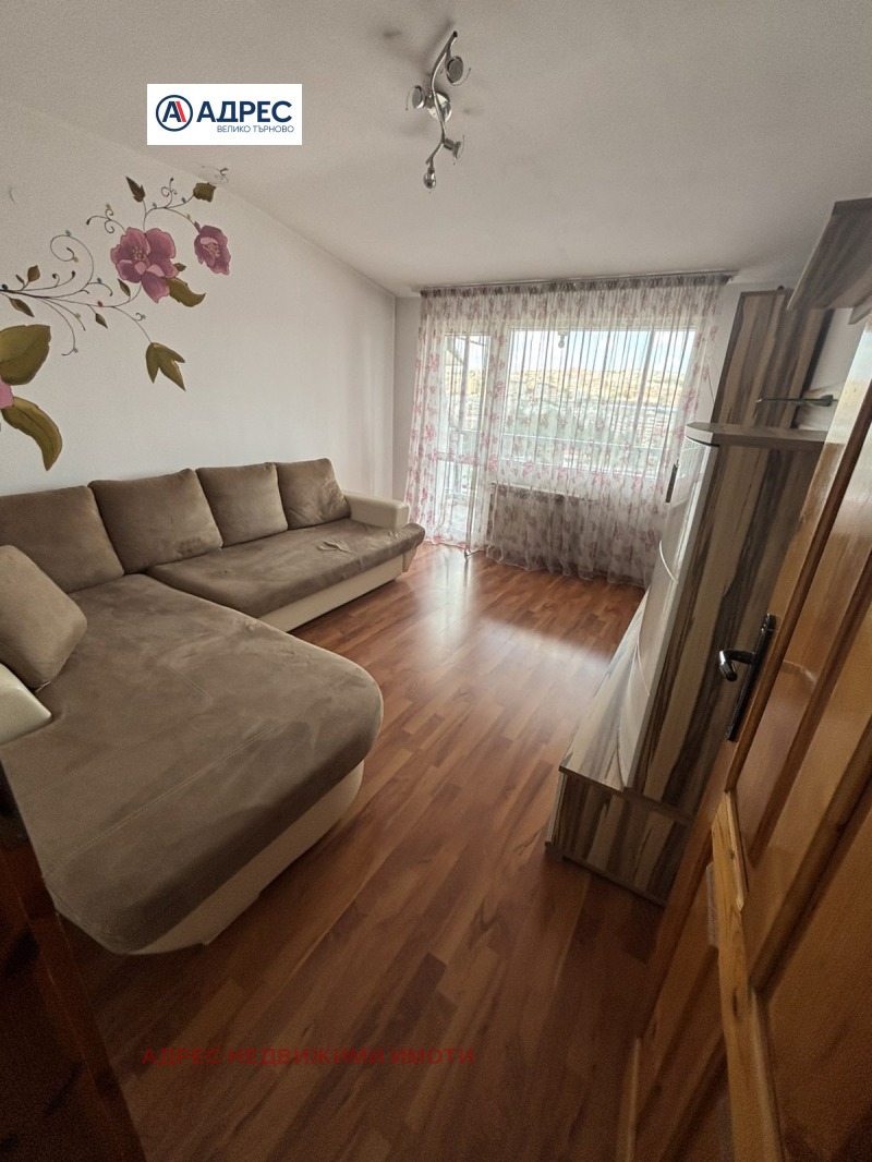 Продава 3-СТАЕН, град Велико Търново, Зона Б • 130000 € / 254257.90 лв. • 96841932 1 — Holmes.bg Продава 3-СТАЕН, град Велико Търново, Зона Б • 130000 € / 254257.90 лв. • 96841932 1
