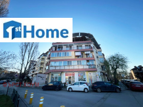 3-СТАЕН, 140 m2 - Holmes.bg 3-СТАЕН, 140 m2
