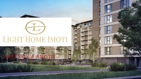 2-СТАЕН, 65 m2 - Holmes.bg 2-СТАЕН, 65 m2