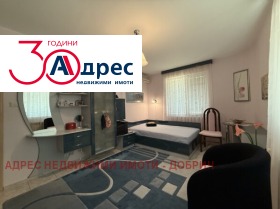 Продава КЪЩА | Imot.bg — малка снимка 7