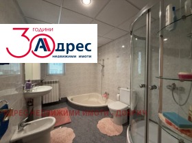 Продава КЪЩА | Imot.bg — малка снимка 8