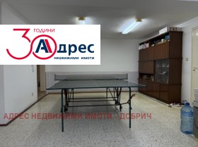 Продава КЪЩА | Imot.bg — малка снимка 16