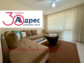 Продава КЪЩА | Imot.bg — малка снимка 11