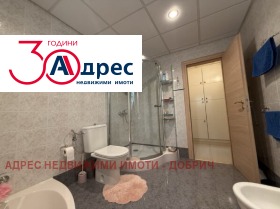 Продава КЪЩА | Imot.bg — малка снимка 10