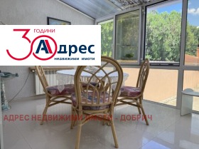 Продава КЪЩА | Imot.bg — малка снимка 4