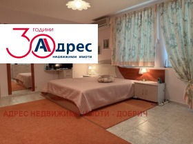 Продава КЪЩА | Imot.bg — малка снимка 15