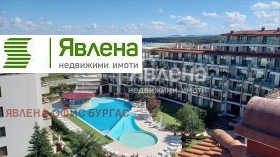 Продажба на едностайни апартаменти в област Бургас — страница 6 - изображение 5 