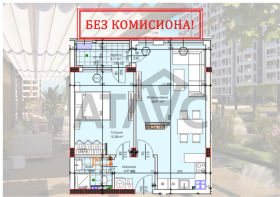 Продава 2-стаен, град Пловдив