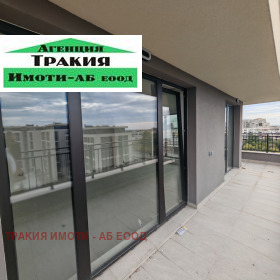 Продава 2-СТАЕН | Imot.bg — малка снимка 7