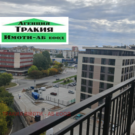 Продава 2-СТАЕН | Imot.bg — малка снимка 5