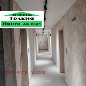 Продава 2-СТАЕН | Imot.bg — малка снимка 8