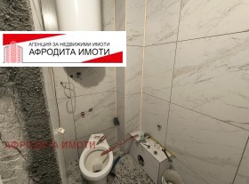Продава 2-СТАЕН | Imot.bg — малка снимка 11