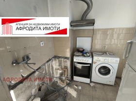 Продава 2-СТАЕН | Imot.bg — малка снимка 4