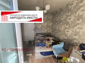 Продава 2-СТАЕН | Imot.bg — малка снимка 8
