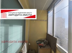 Продава 2-СТАЕН | Imot.bg — малка снимка 10