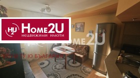 Продава 2-стаен, град София
