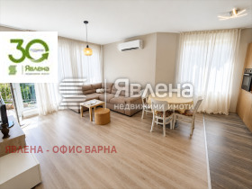 3-СТАЕН, 85 m2 - Holmes.bg 3-СТАЕН, 85 m2