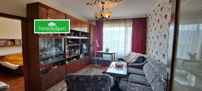 Продава 3-СТАЕН, град Перник, Хумни дол • по договаряне • 17435797 1 — Holmes.bg Продава 3-СТАЕН, град Перник, Хумни дол • по договаряне • 17435797 1