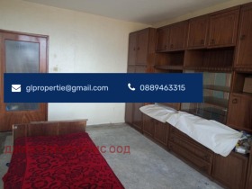 2-СТАЕН, 42 m2 - Holmes.bg 2-СТАЕН, 42 m2