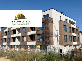 2-СТАЕН, 79 m2 - Holmes.bg 2-СТАЕН, 79 m2