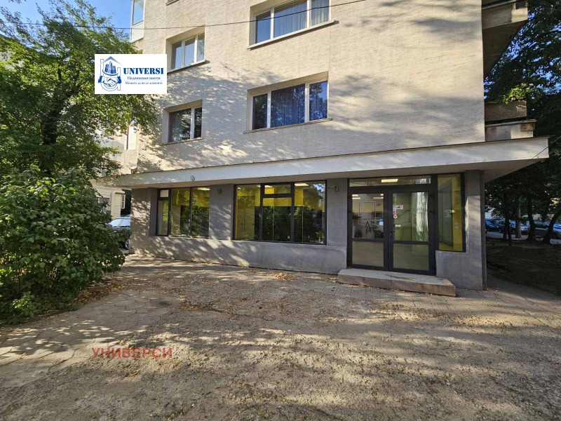 Продава МАГАЗИН, град София, Гео Милев • 477000 € • 65426624 1 — Holmes.bg Продава МАГАЗИН, град София, Гео Милев • 477000 € • 65426624 1