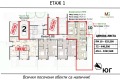 Продава 3-СТАЕН, град София, Овча купел • 285062 € • 33463898 11 — Holmes.bg Продава 3-СТАЕН, град София, Овча купел • 285062 € • 33463898 11