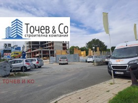 Продава 2-СТАЕН | Imot.bg — малка снимка 8