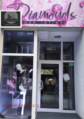 Продажба на магазини в област Кюстендил - изображение 6 