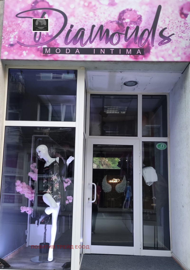 Продава  Магазин област Кюстендил , гр. Дупница , 35 кв.м | 13608864