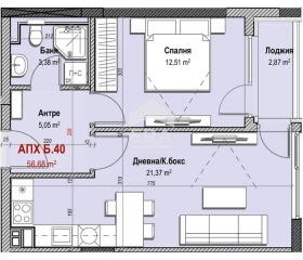 Продава 2-СТАЕН | Imot.bg — малка снимка 3