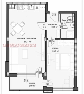 2-СТАЕН, 83 m2 - Holmes.bg 2-СТАЕН, 83 m2