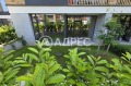 Продава 2-СТАЕН, град София, Бояна • 229000 € • 67756538 13 — Holmes.bg Продава 2-СТАЕН, град София, Бояна • 229000 € • 67756538 13