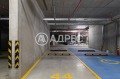 Продава 2-СТАЕН, град София, Бояна • 229000 € • 67756538 12 — Holmes.bg Продава 2-СТАЕН, град София, Бояна • 229000 € • 67756538 12