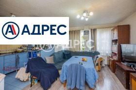 3-СТАЕН, 88 m2 - Holmes.bg 3-СТАЕН, 88 m2