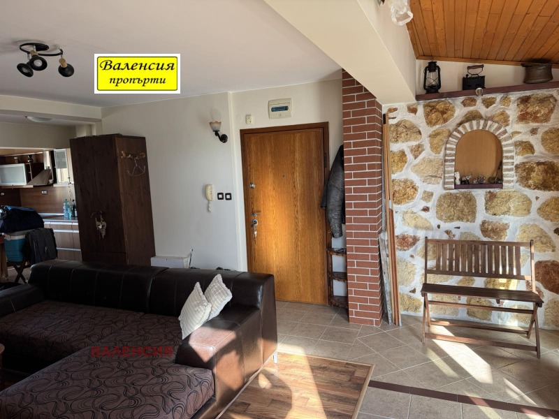 Продава 2-СТАЕН, град София, Студентски град • 225000 € • 50441975 1 — Holmes.bg Продава 2-СТАЕН, град София, Студентски град • 225000 € • 50441975 1