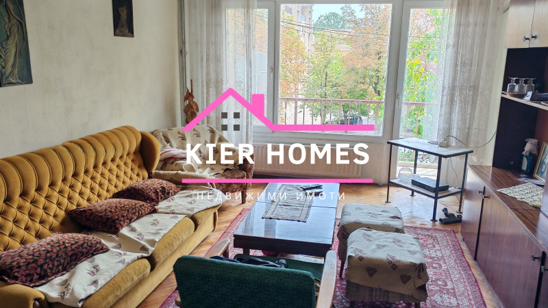 Продава 4-СТАЕН, област Хасково, гр. Димитровград • 79300 € • 76521571 1 — Holmes.bg Продава 4-СТАЕН, област Хасково, гр. Димитровград • 79300 € • 76521571 1