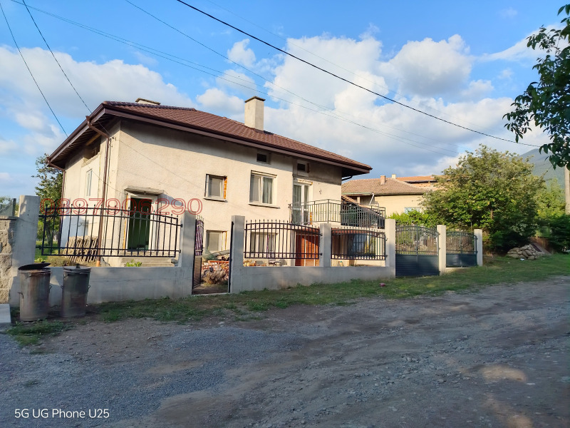 Продава КЪЩА, област Кюстендил, с. Самораново • 290000 € / 567190.70 лв. • 22563211 1 — Holmes.bg Продава КЪЩА, област Кюстендил, с. Самораново • 290000 € / 567190.70 лв. • 22563211 1