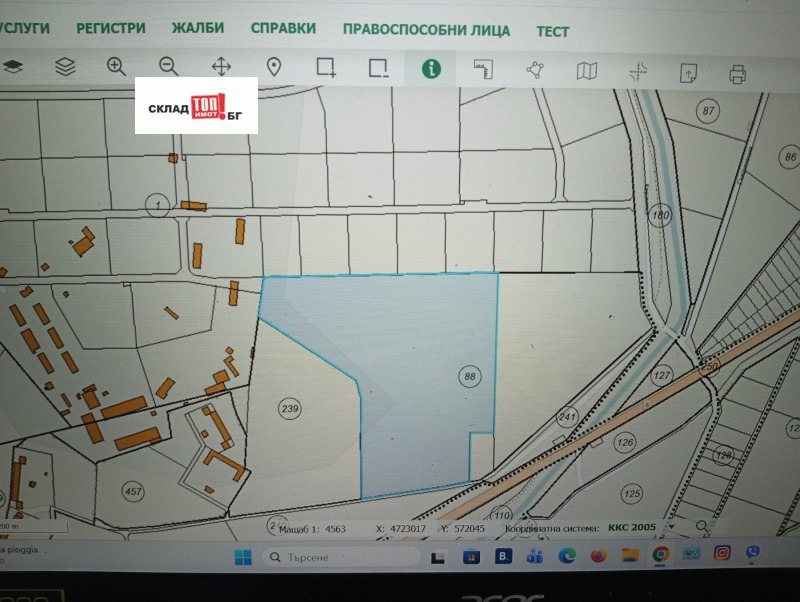 Продава ПАРЦЕЛ, град Сливен, Промишлена зона • 2450000 € • 96878890 1 — Holmes.bg Продава ПАРЦЕЛ, град Сливен, Промишлена зона • 2450000 € • 96878890 1