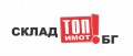 Продава ПАРЦЕЛ, град Сливен, Промишлена зона • 2450000 € • 96878890 2 — Holmes.bg Продава ПАРЦЕЛ, град Сливен, Промишлена зона • 2450000 € • 96878890 2
