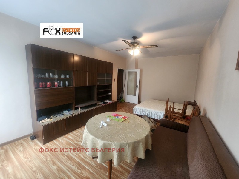 Продава 2-СТАЕН, град Пловдив, Кършияка • 85000 € / 166245.55 лв. • 51866037 1 — Holmes.bg Продава 2-СТАЕН, град Пловдив, Кършияка • 85000 € / 166245.55 лв. • 51866037 1