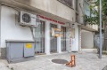 Продава МАГАЗИН, град Варна, Погреби • 129500 € • 80094751 13 — Holmes.bg Продава МАГАЗИН, град Варна, Погреби • 129500 € • 80094751 13