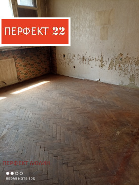 Обява Продава 3-СТАЕН,град София, Гео Милев>