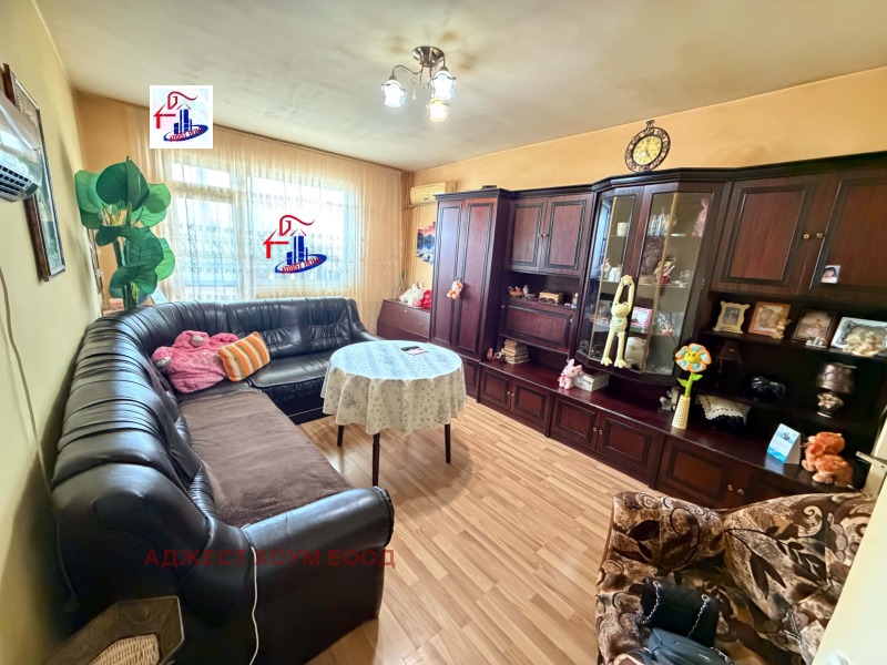 Продава 4-СТАЕН, град Шумен, Център • 185000 € • 31176633 1 — Holmes.bg Продава 4-СТАЕН, град Шумен, Център • 185000 € • 31176633 1